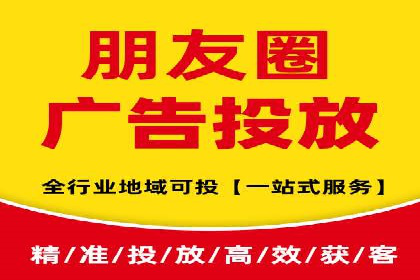 渠道开户返点的运用与效果评估——案例分析