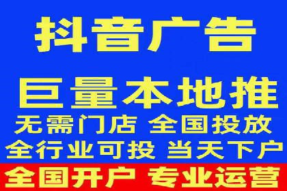 信息流平台案例分享：优化用户体验的秘诀